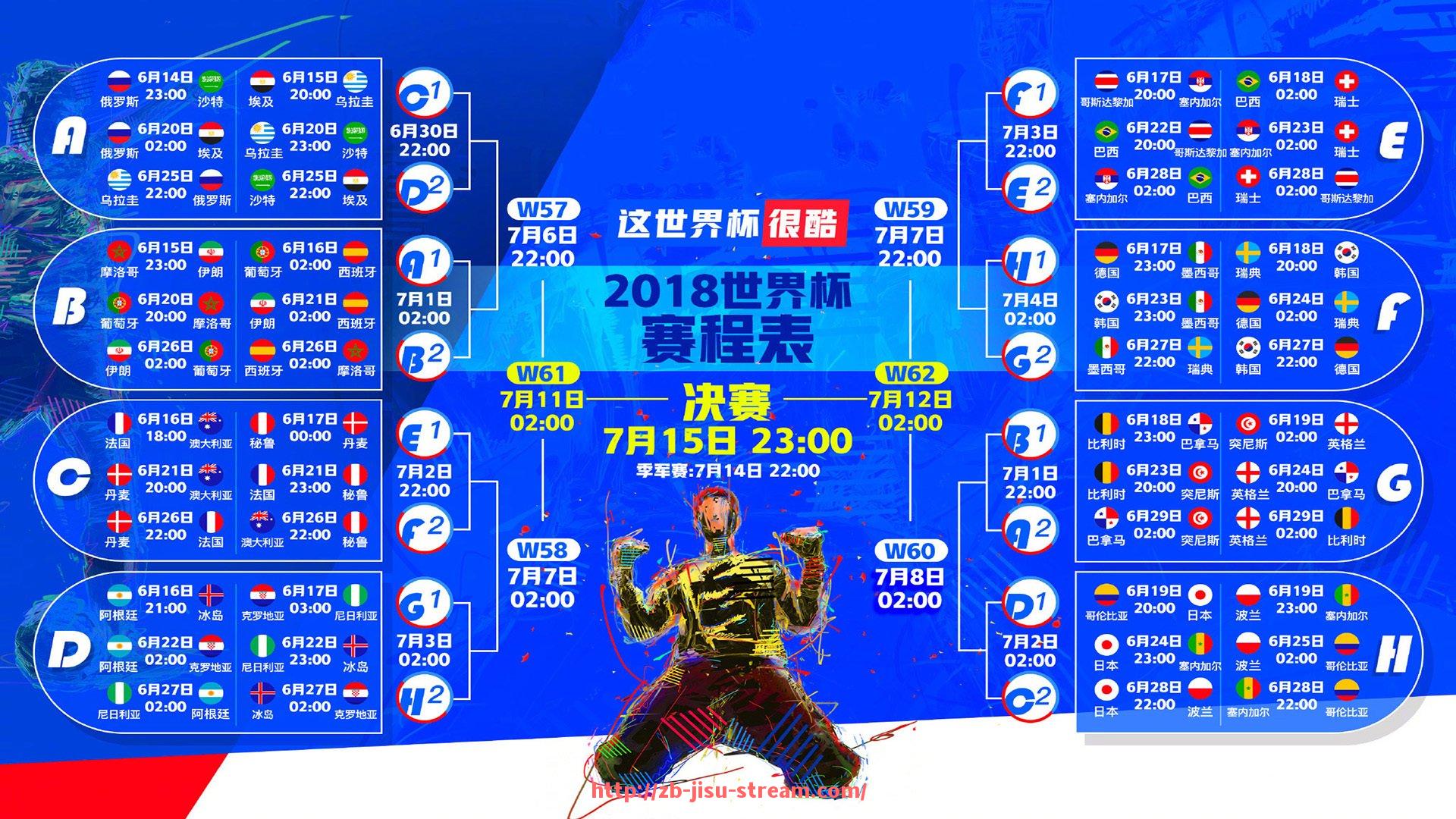 极速直播-当前意甲身价最高的球队及其阵容评估分析