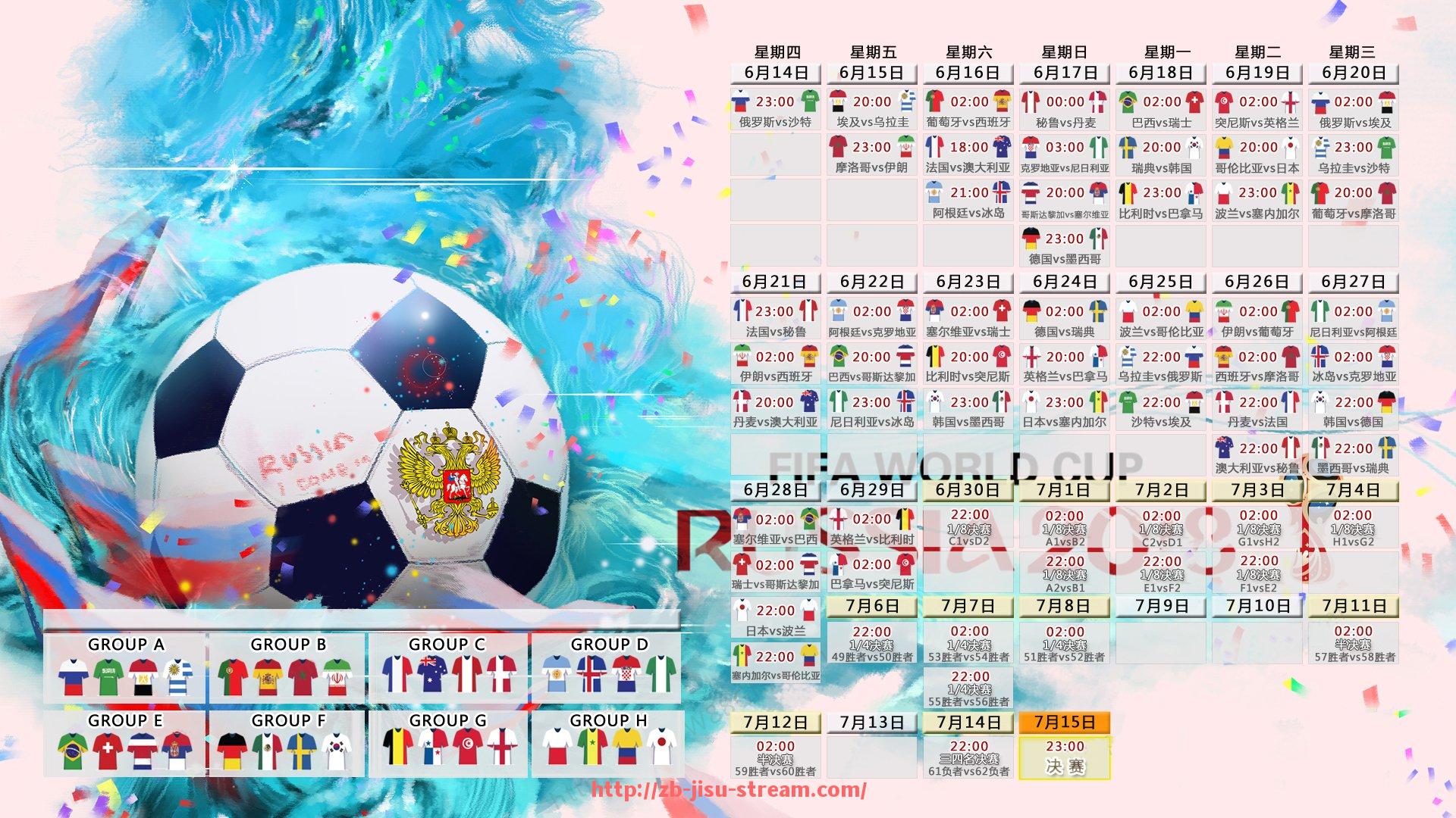 极速直播-广州恒大在中超联赛中的地位和历史表现？（广州恒大的中超比赛）